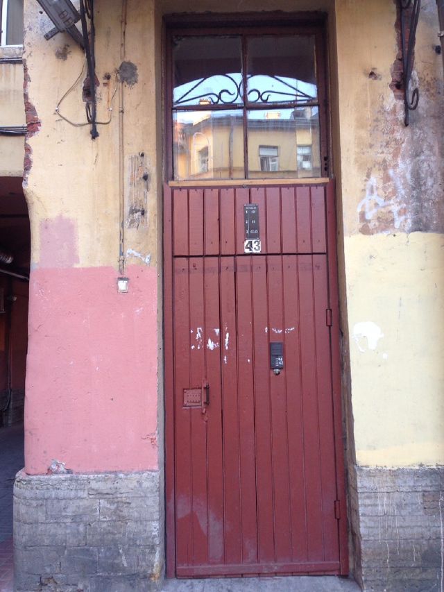 EntranceOutside