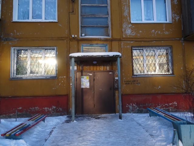 EntranceOutside