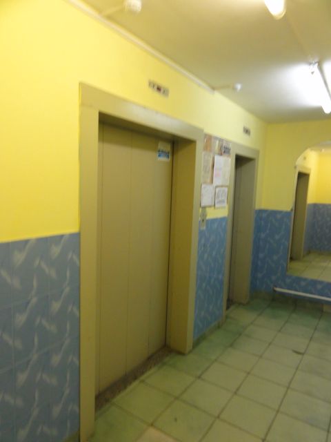 Lift
