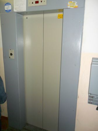 Lift