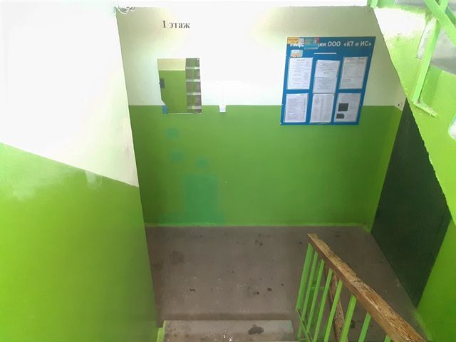 EntranceInside