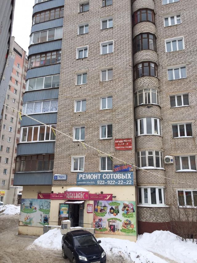 фото дома