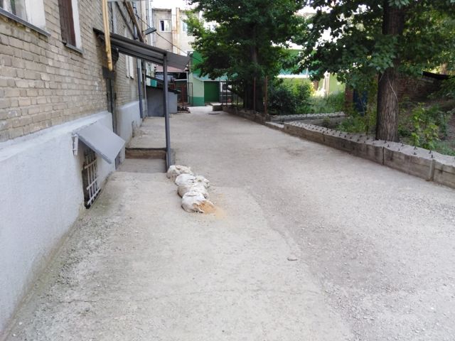 Territory