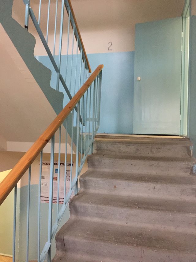 EntranceInside