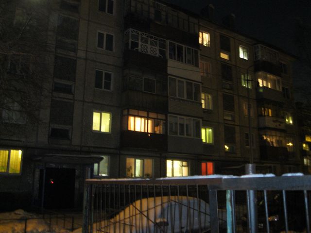 Facade