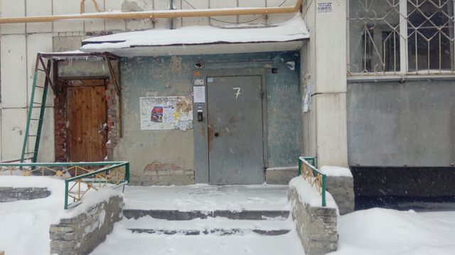 EntranceOutside