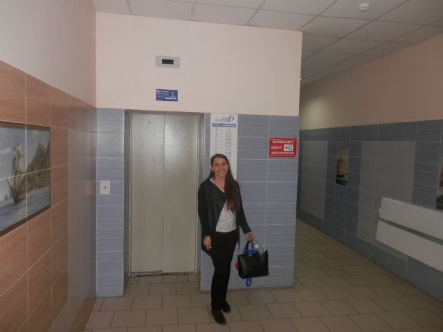 EntranceInside