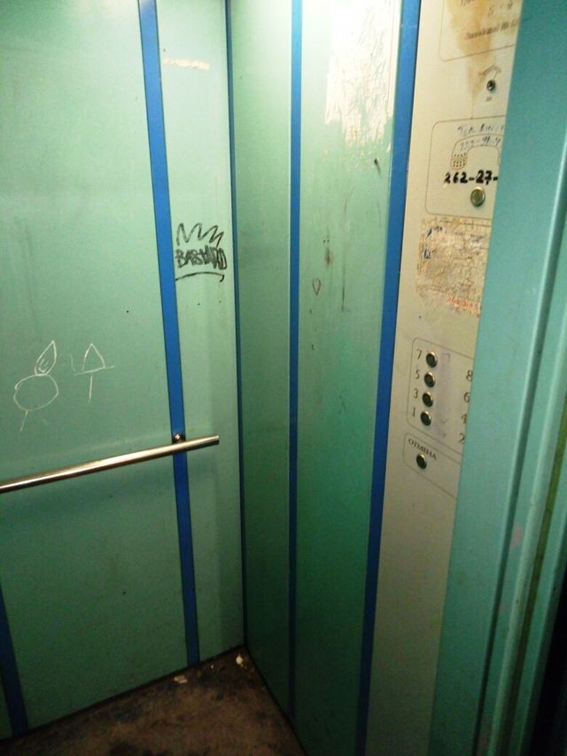 Lift