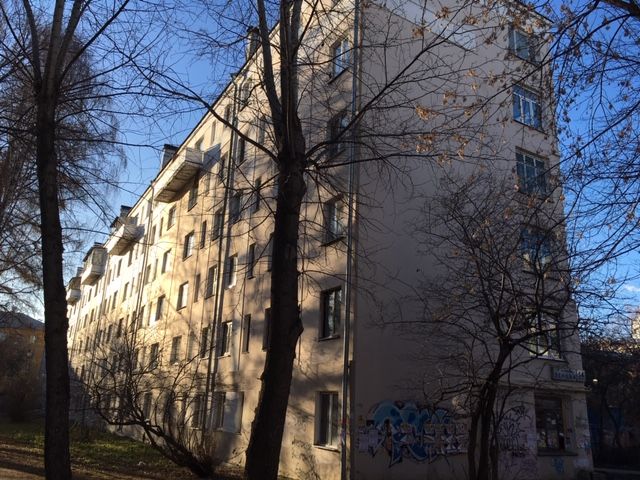 Facade