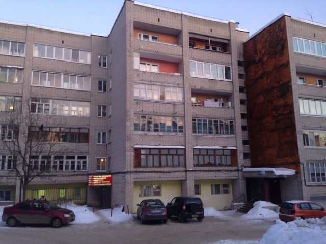 Facade