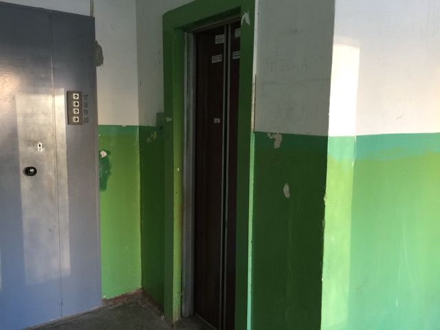 Lift