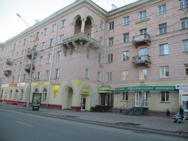 Facade