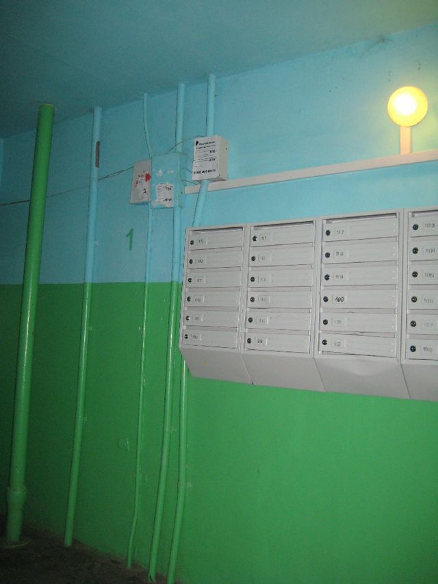 EntranceInside