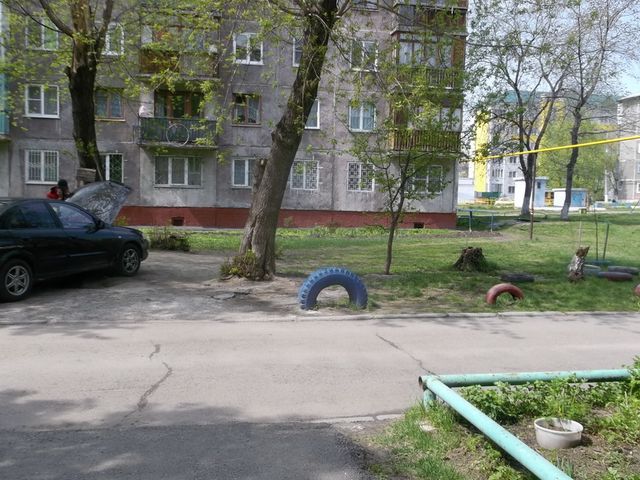 Territory