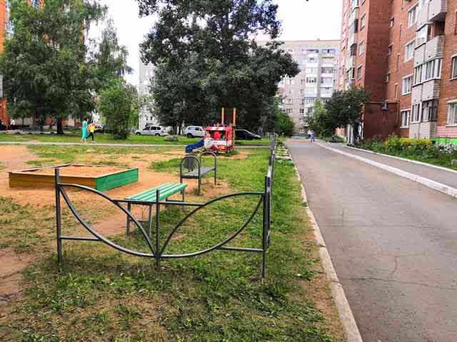 Territory
