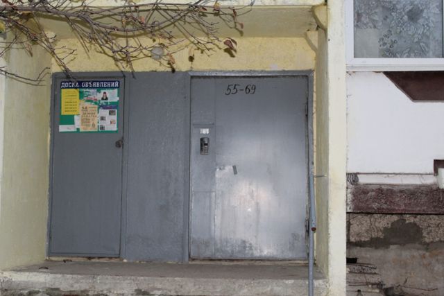EntranceOutside
