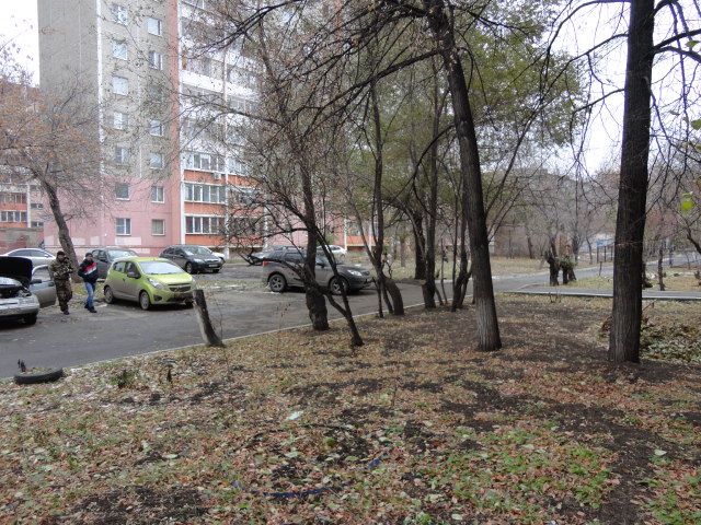 Territory