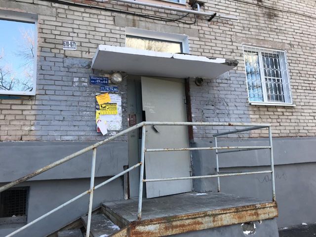 EntranceOutside