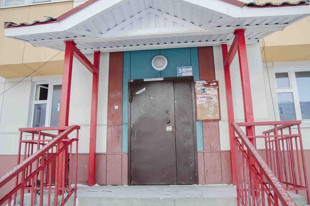 EntranceOutside