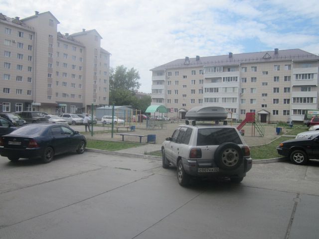 Territory