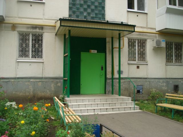 EntranceOutside