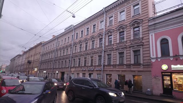 Facade