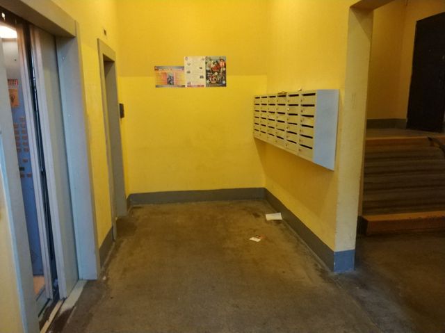 EntranceInside