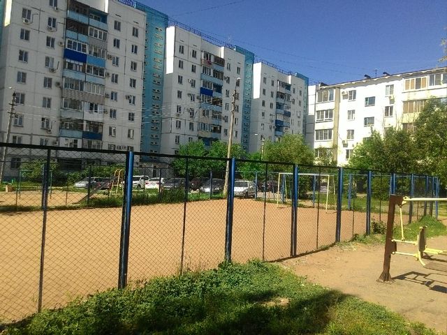 Territory