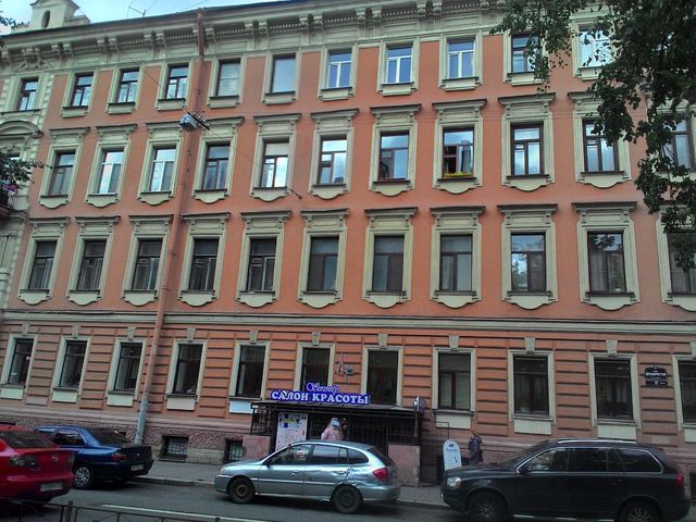 Facade