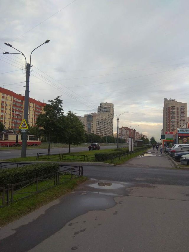 Territory
