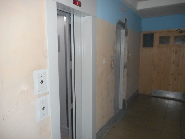 Lift