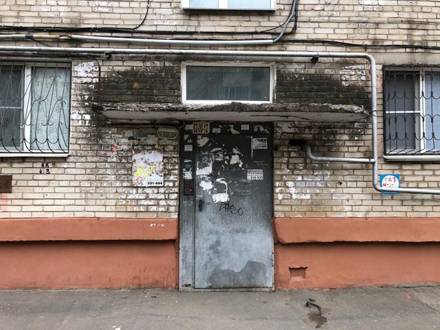 EntranceOutside