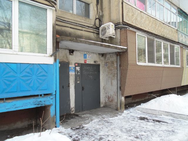 EntranceOutside