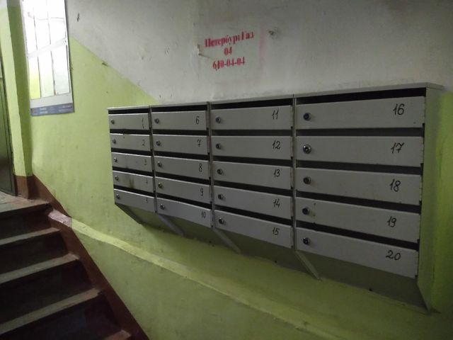 EntranceInside