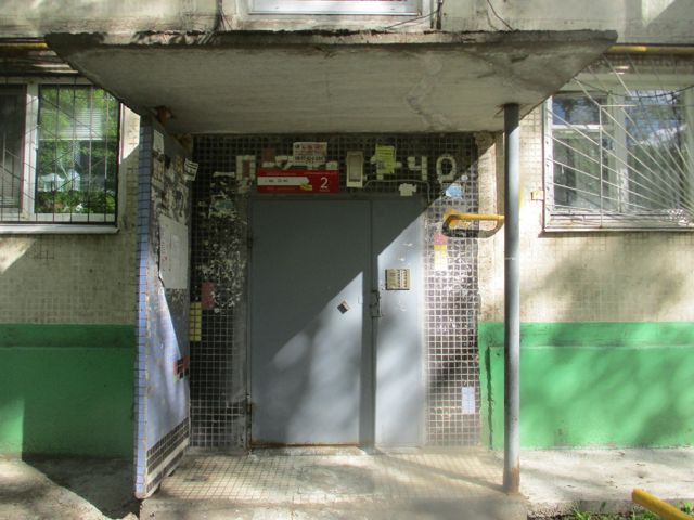 EntranceInside
