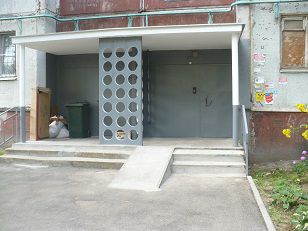 EntranceOutside