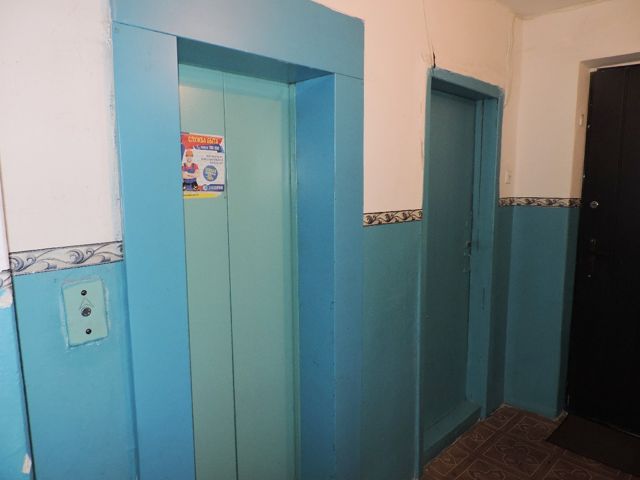 Lift