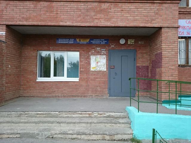 EntranceOutside