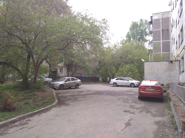 Territory
