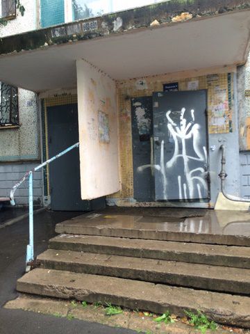 EntranceOutside