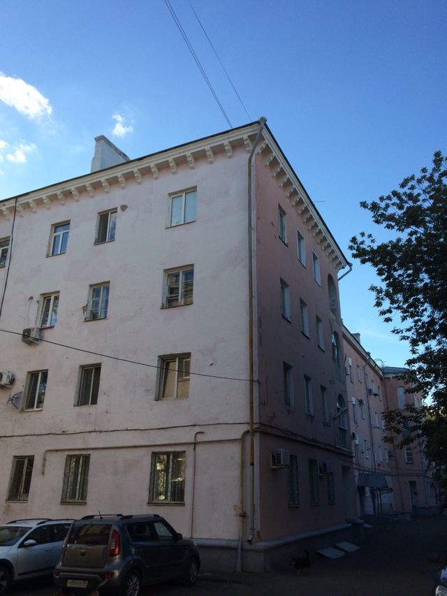 Facade