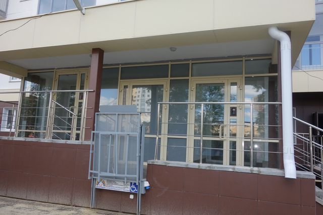 EntranceOutside