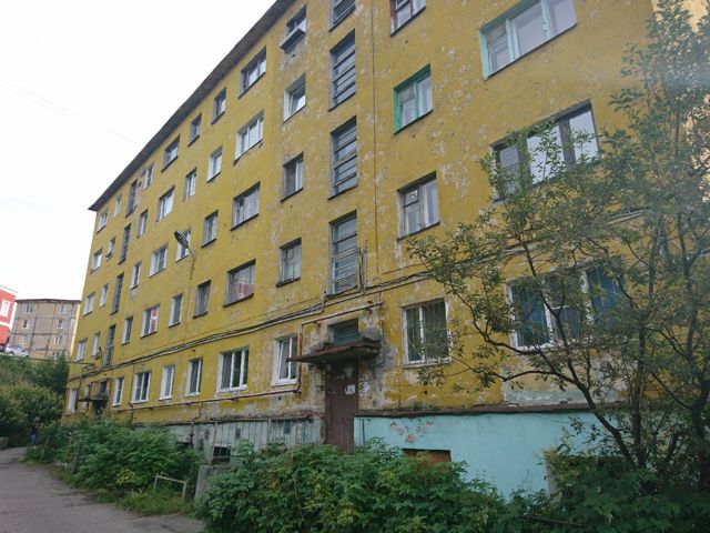 Facade