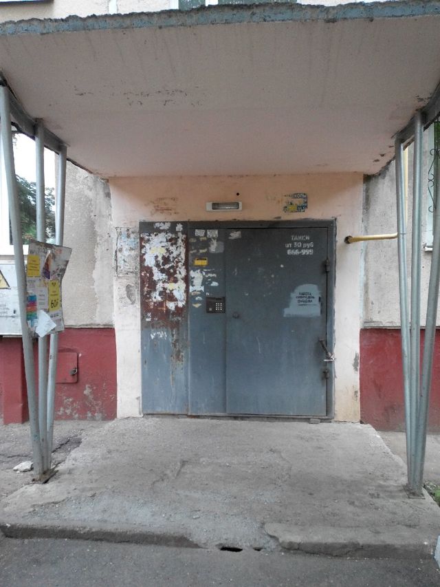 EntranceOutside