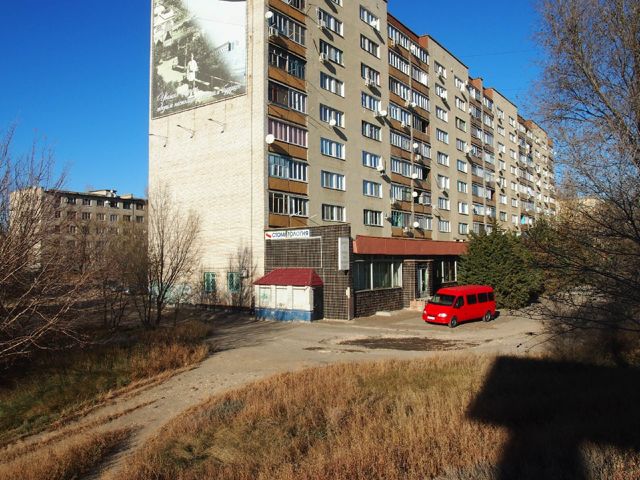 Facade
