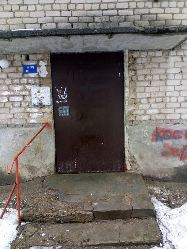 фото дома