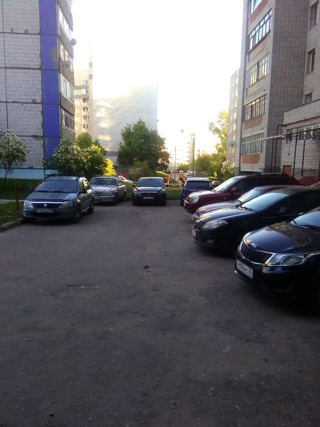 Territory