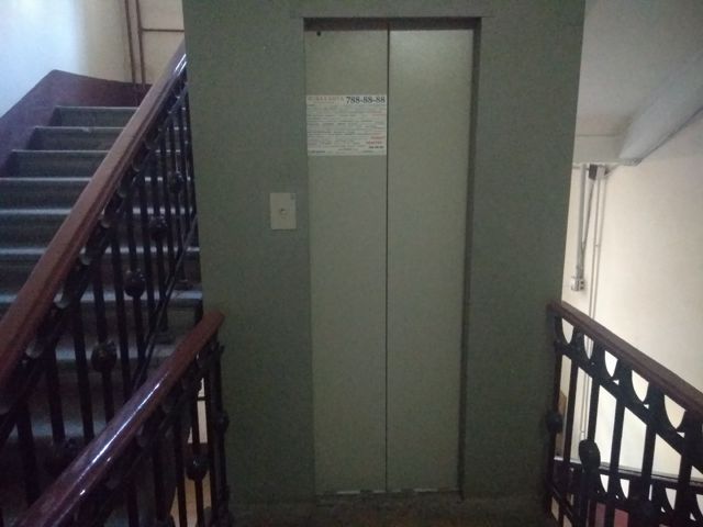 EntranceInside