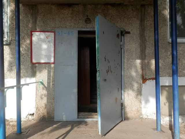 EntranceOutside