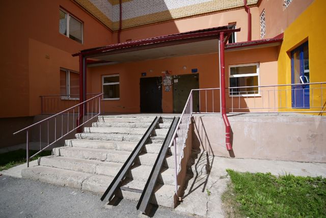 EntranceOutside